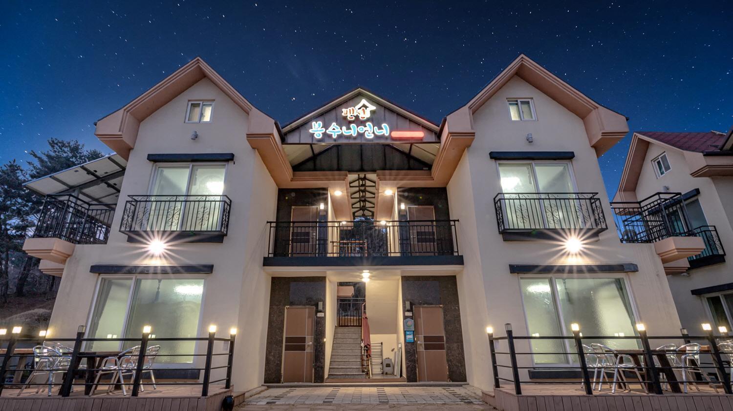 Samcheok Bongsuni-Unni Pension Exterior foto